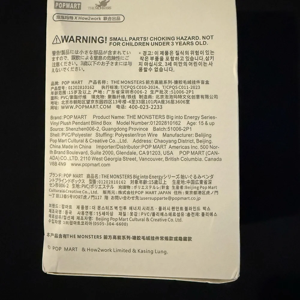 Lafufu Big into Energy in sealed blind box - Picture 3 of 9